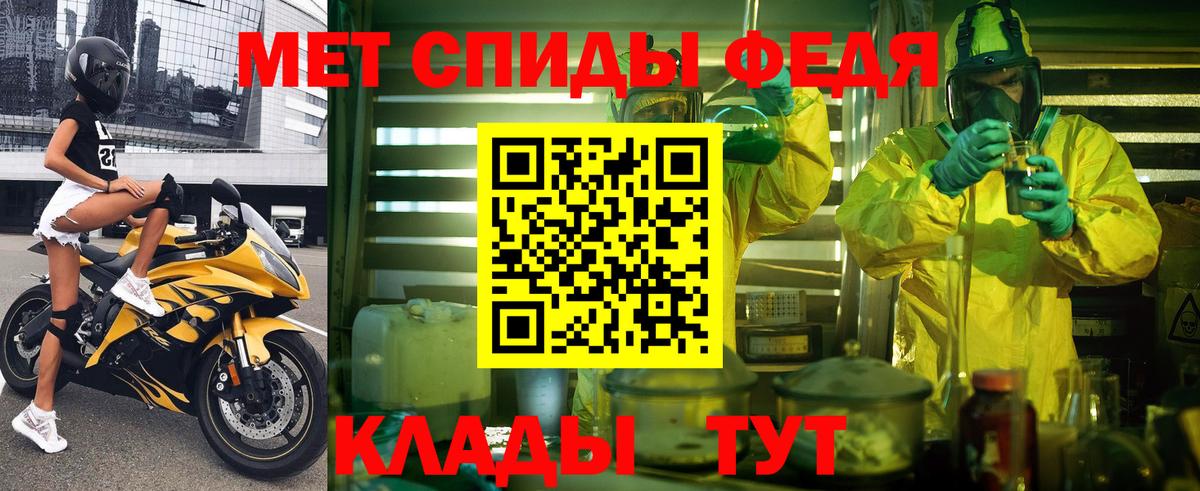 АМФ 97% Верхняя Пышма