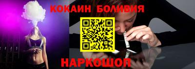 мдма Беслан