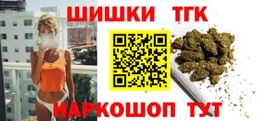 мдма Бийск