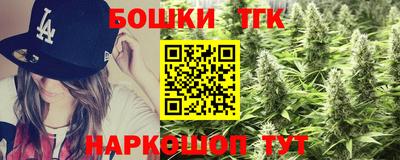 мдма Беслан