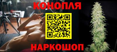 мдма Бийск