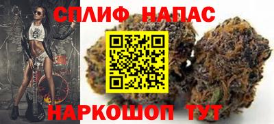 мдма Беслан