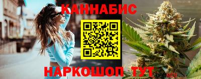 мдма Бийск