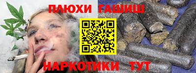 мдма Беслан