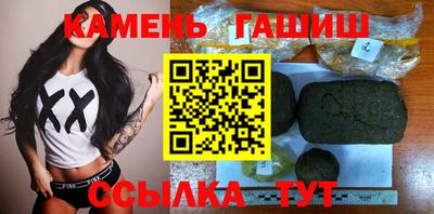 прущий лед Берёзовский