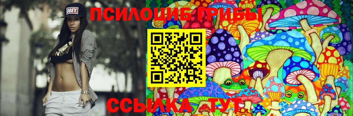 ГАШИШ  Верхняя Пышма  COCAIN  ЭКСТАЗИ  Меф МЯУ МЯУ   Лсд 25  Вход с VPN  Каннабис 